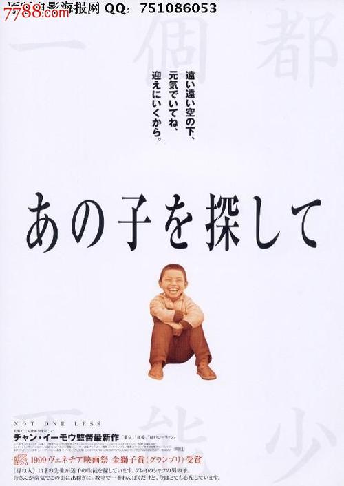 捷克护照模板哪里可以做假的