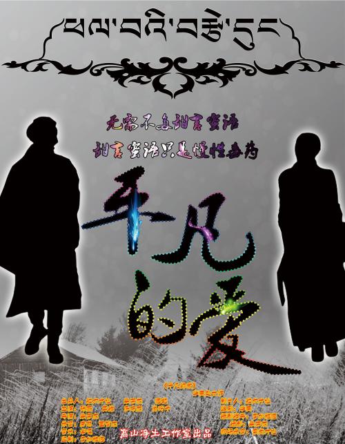 雷克兰学院文凭毕业证怎么买假的